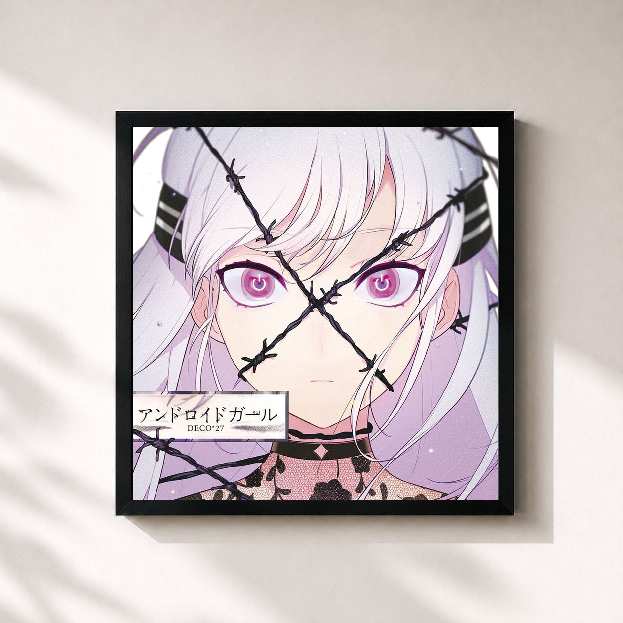 #noir Tableau carré de l'album アンドロイドガール de DECO*27, cadre noir 32x32 cm