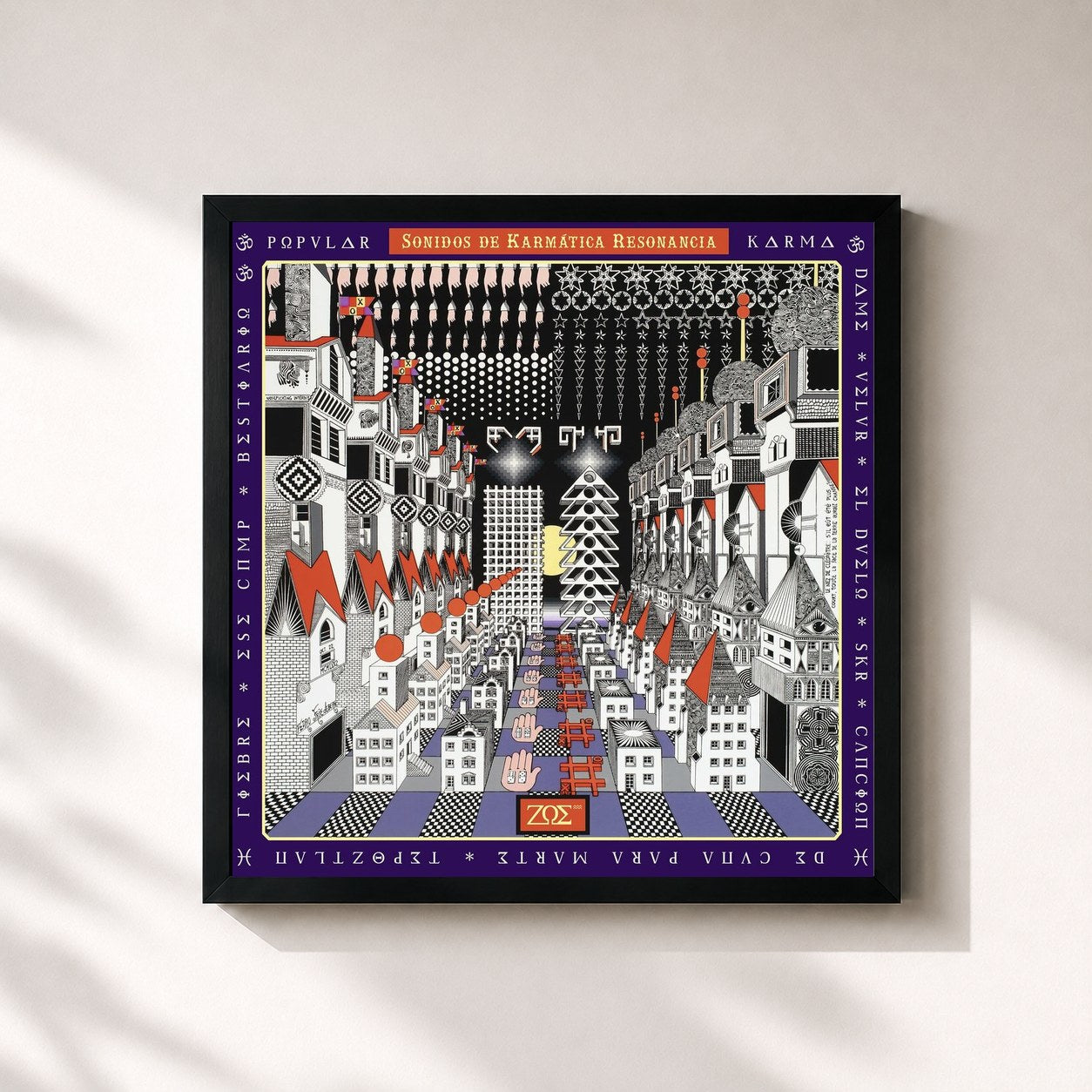 #noir Tableau carré de l'album Sonidos De Karmática Resonancia de Zoé, cadre noir 32x32 cm