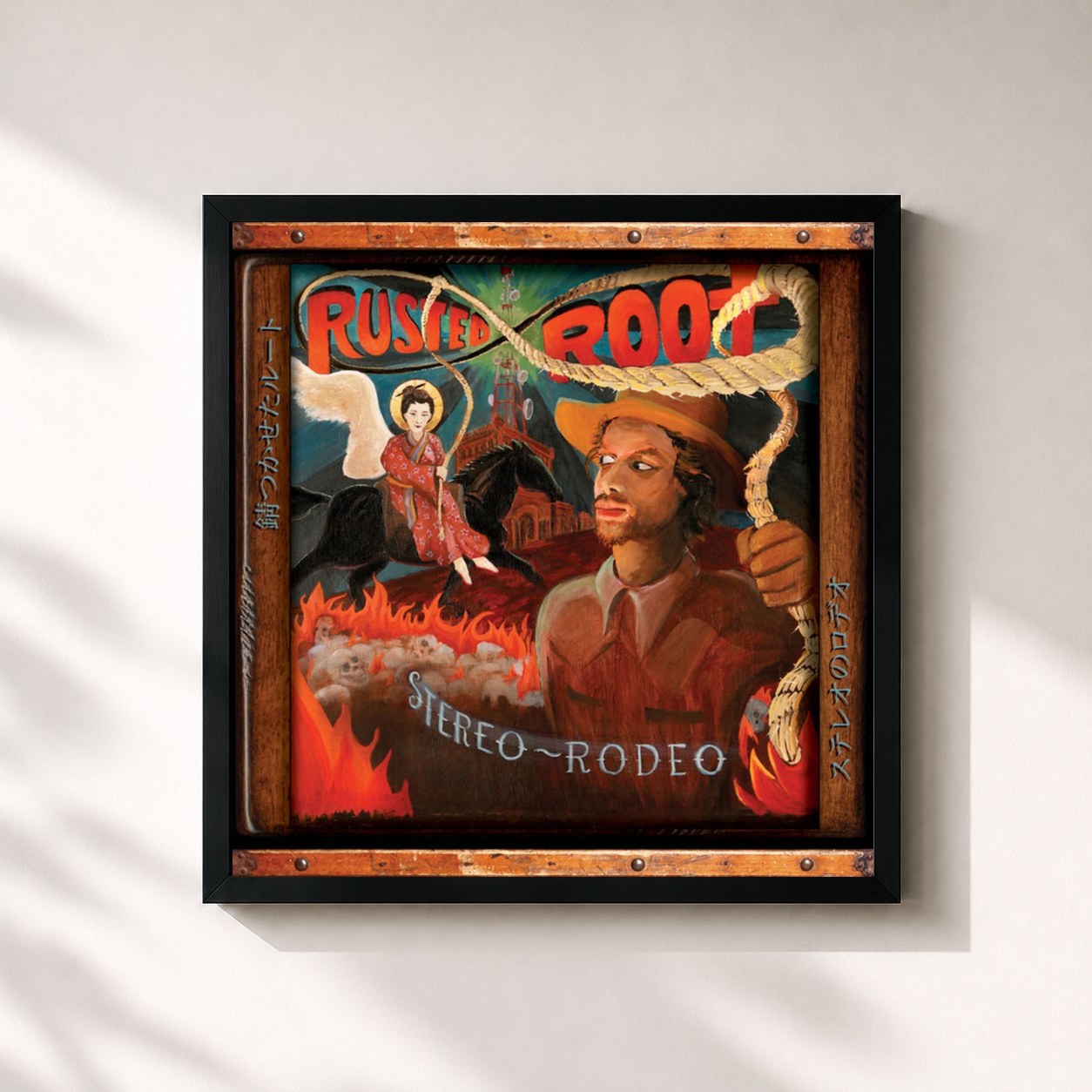 #noir Tableau carré de l'album Stereo Rodeo de Rusted Root, cadre noir 32x32 cm