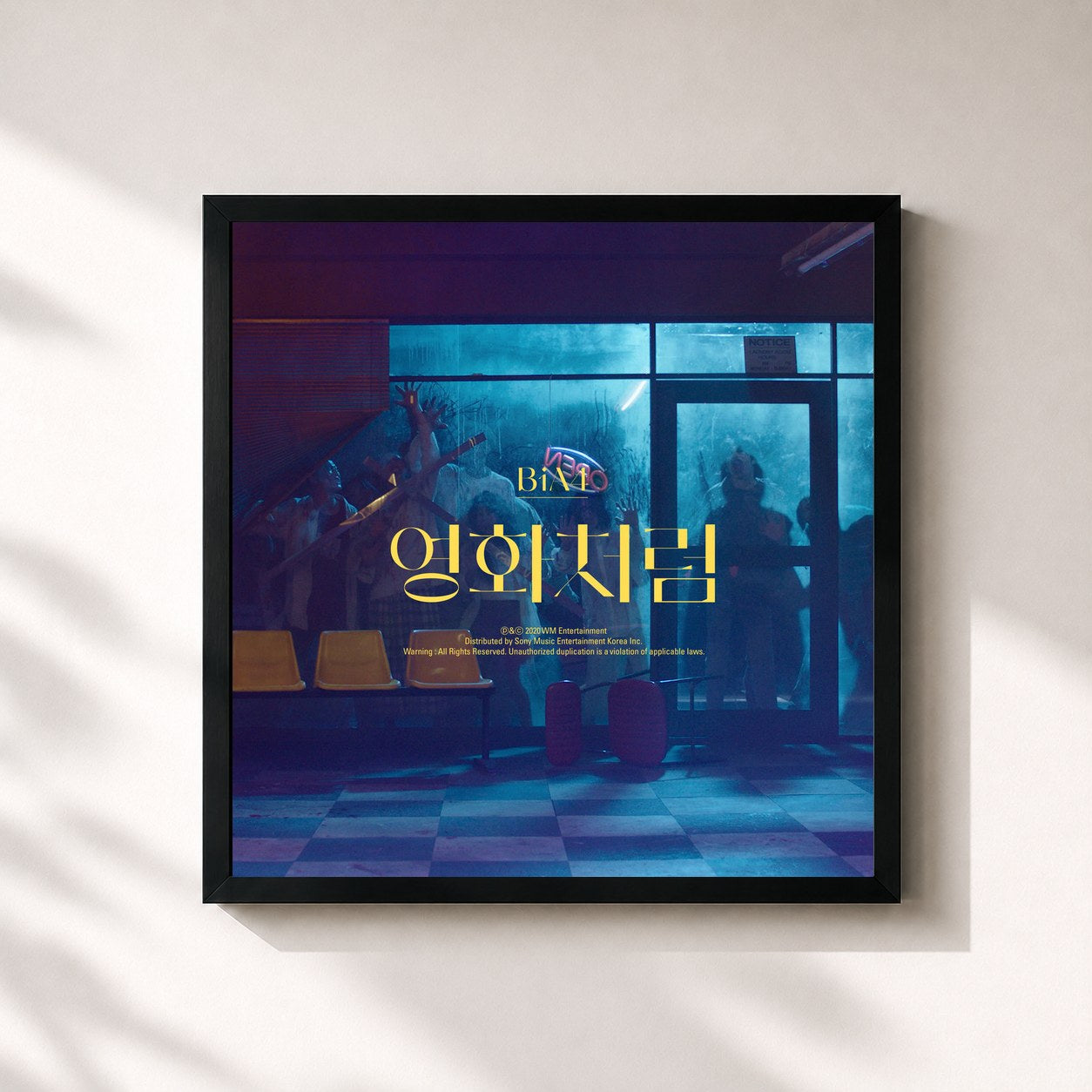#noir Tableau carré de l'album Origine de B1A4, cadre noir 32x32 cm