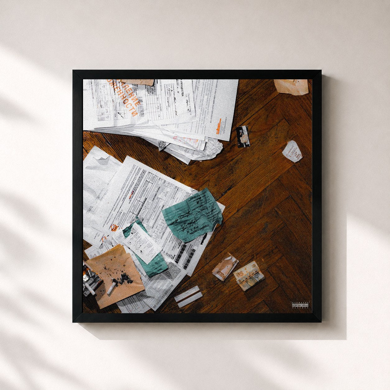 #noir Tableau carré de l'album Не ври, не верю de 104, cadre noir 32x32 cm