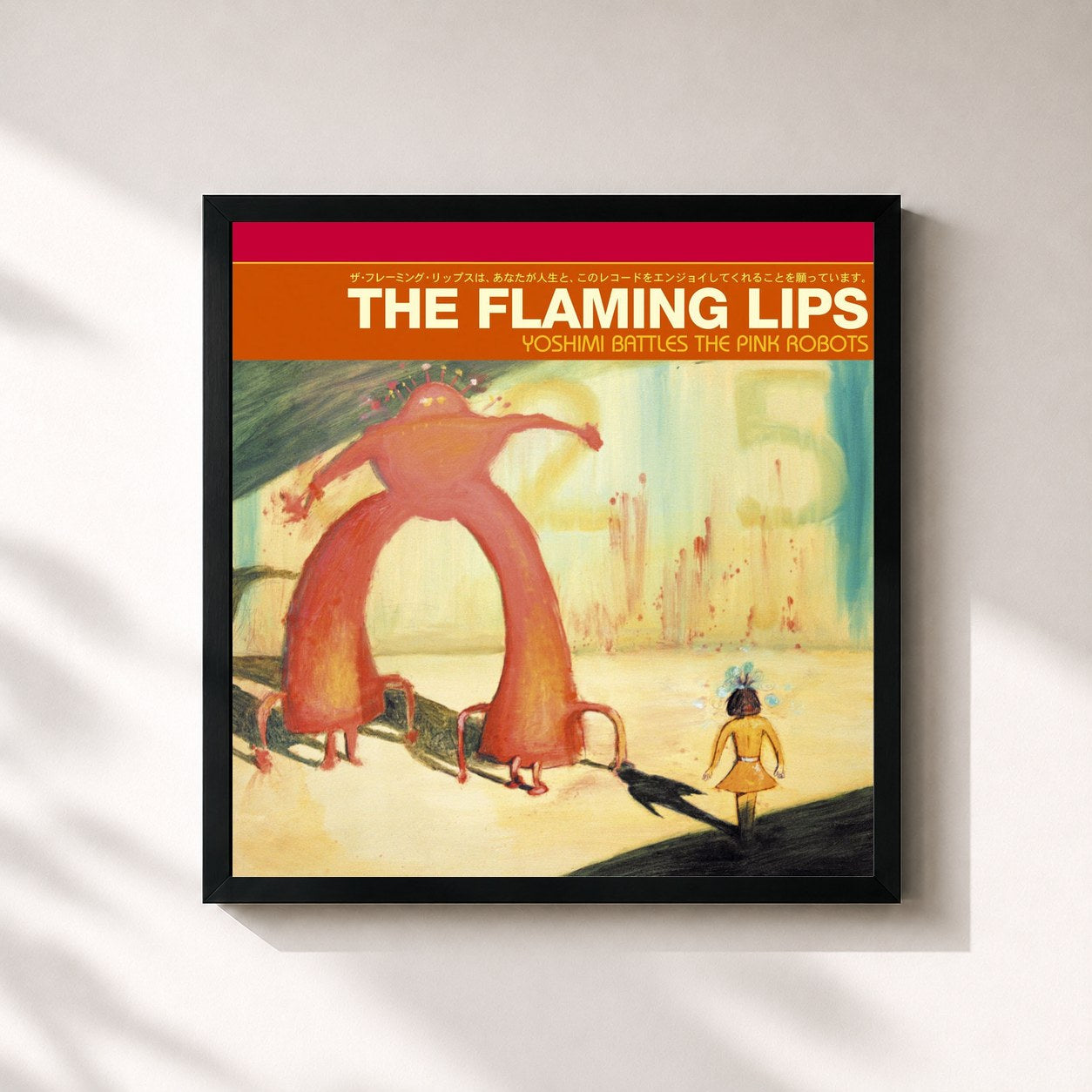 #noir Tableau carré de l'album Yoshimi Battles the Pink Robots de The Flaming Lips, cadre noir 32x32 cm
