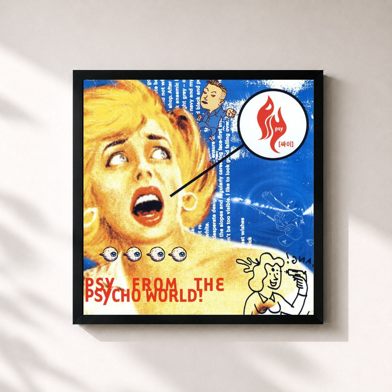 #noir Tableau carré de l'album Psy From The Psycho World de Psy, cadre noir 32x32 cm