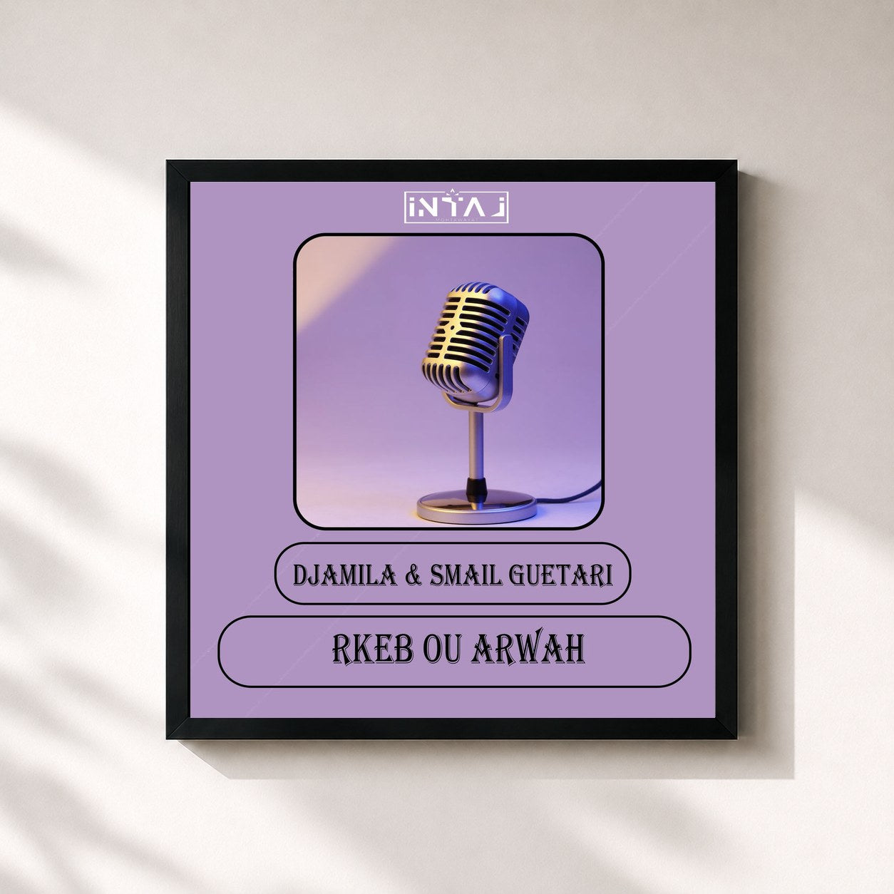 #noir Tableau carré de l'album Rkeb Ou Arwah de Djamila, cadre noir 32x32 cm