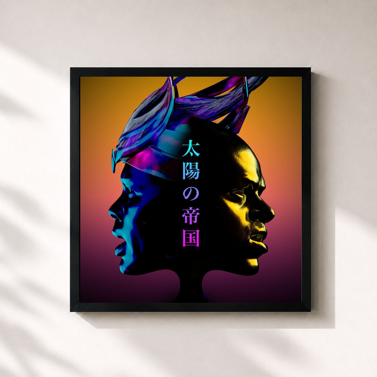 #noir Tableau carré de l'album On Our Way Home (EP) de Empire of the Sun, cadre noir 32x32 cm