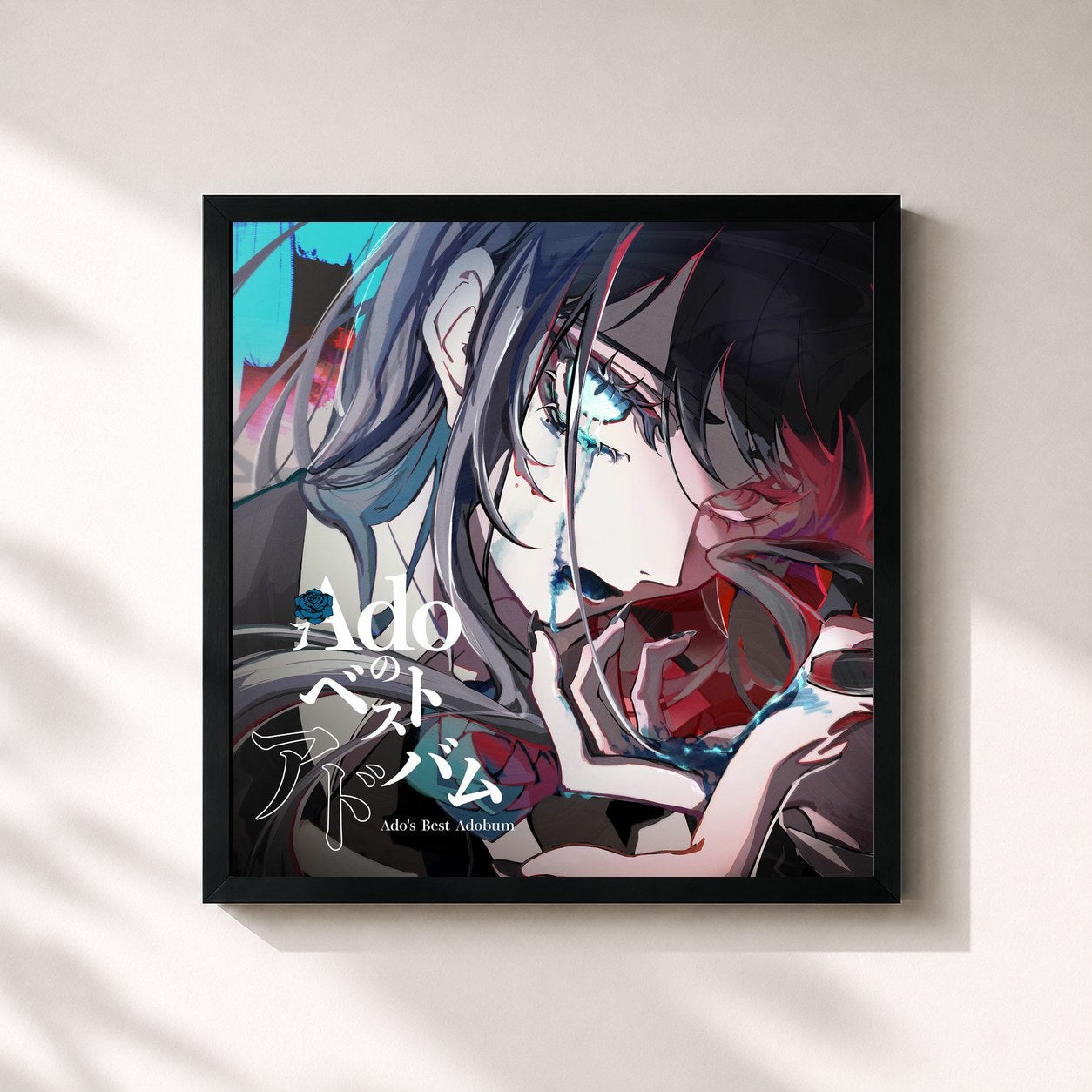 #noir Tableau carré de l'album Ado's Best Adobum de Ado, cadre noir 32x32 cm
