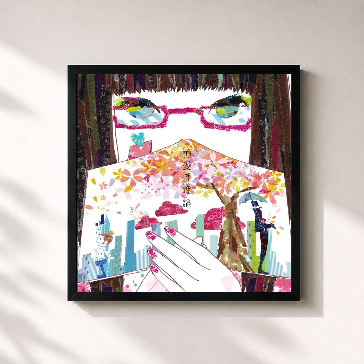#noir Tableau carré de l'album Sou Ai Sei Ri Ron de DECO*27, cadre noir 32x32 cm