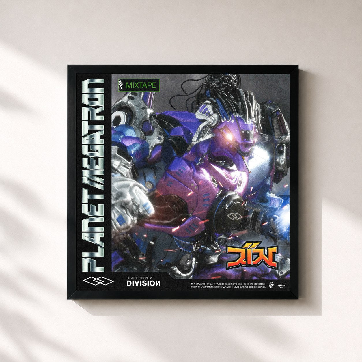 #noir Tableau carré de l'album Planet Megatron de RIN, cadre noir 32x32 cm