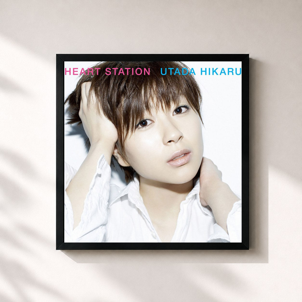 #noir Tableau carré de l'album Heart Station (Remastered 2018) de Hikaru Utada, cadre noir 32x32 cm