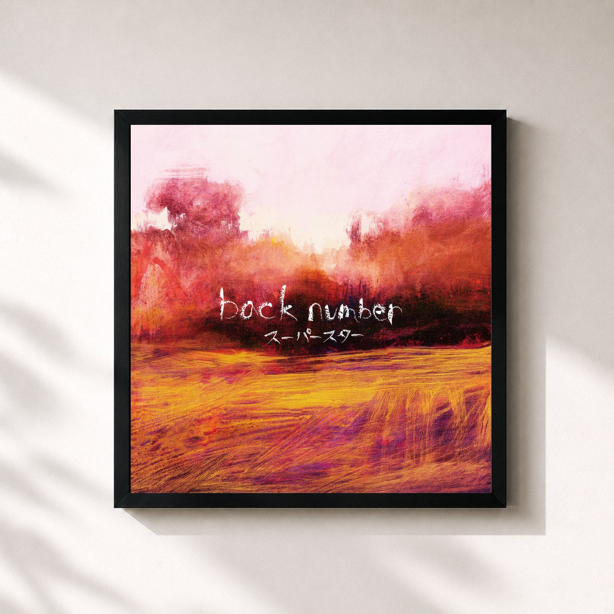 #noir Tableau carré de l'album Super Star de Back Number, cadre noir 32x32 cm