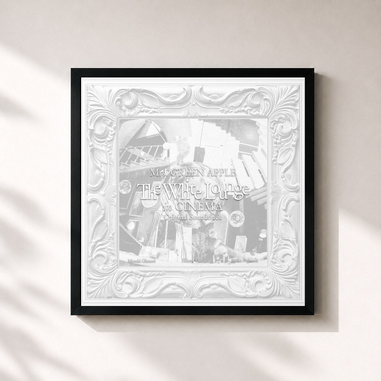 #noir Tableau carré de l'album The White Lounge in CINEMA (Original Soundtrack) de Mrs. Green Apple, cadre noir 32x32 cm