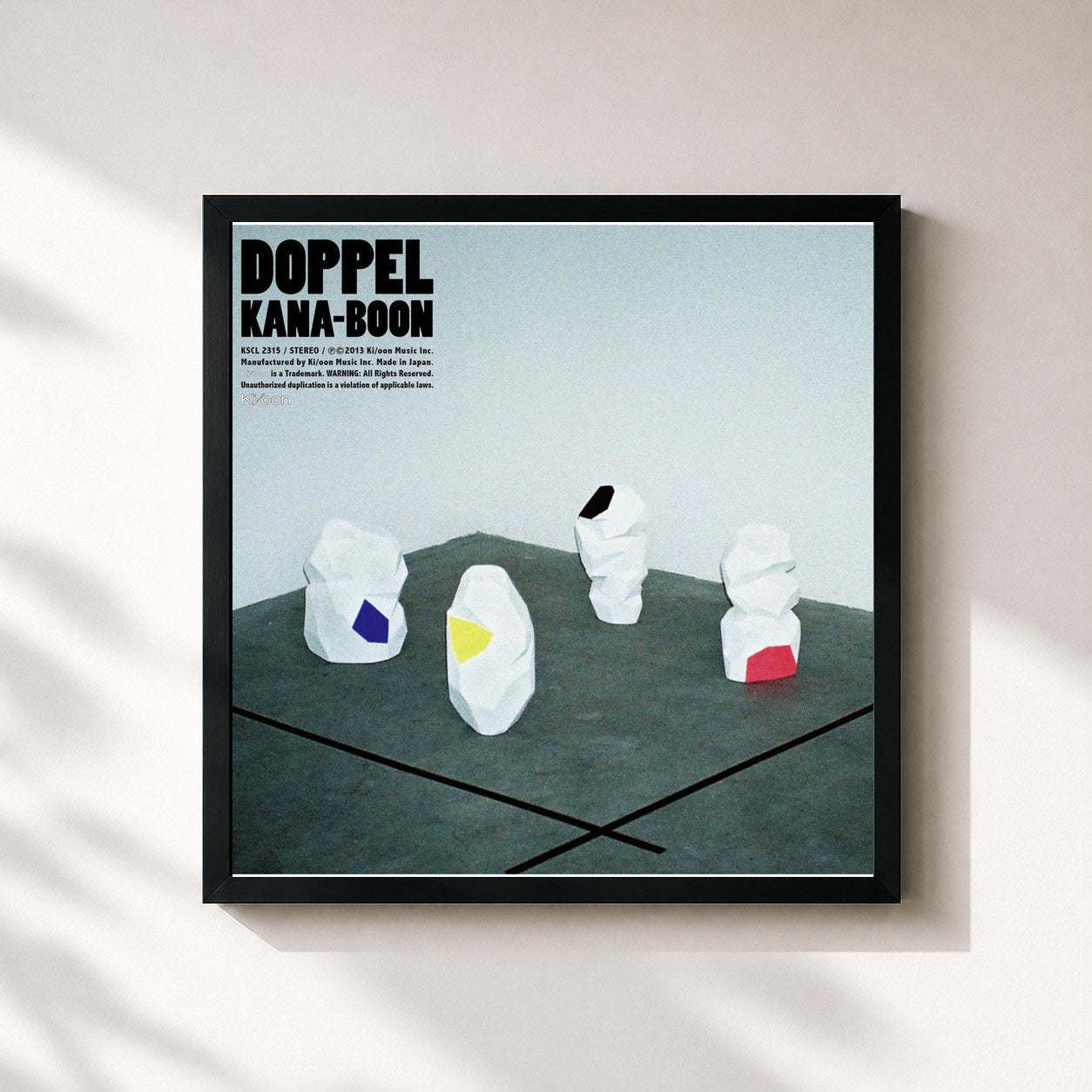 #noir Tableau carré de l'album DOPPEL de KANA-BOON, cadre noir 32x32 cm
