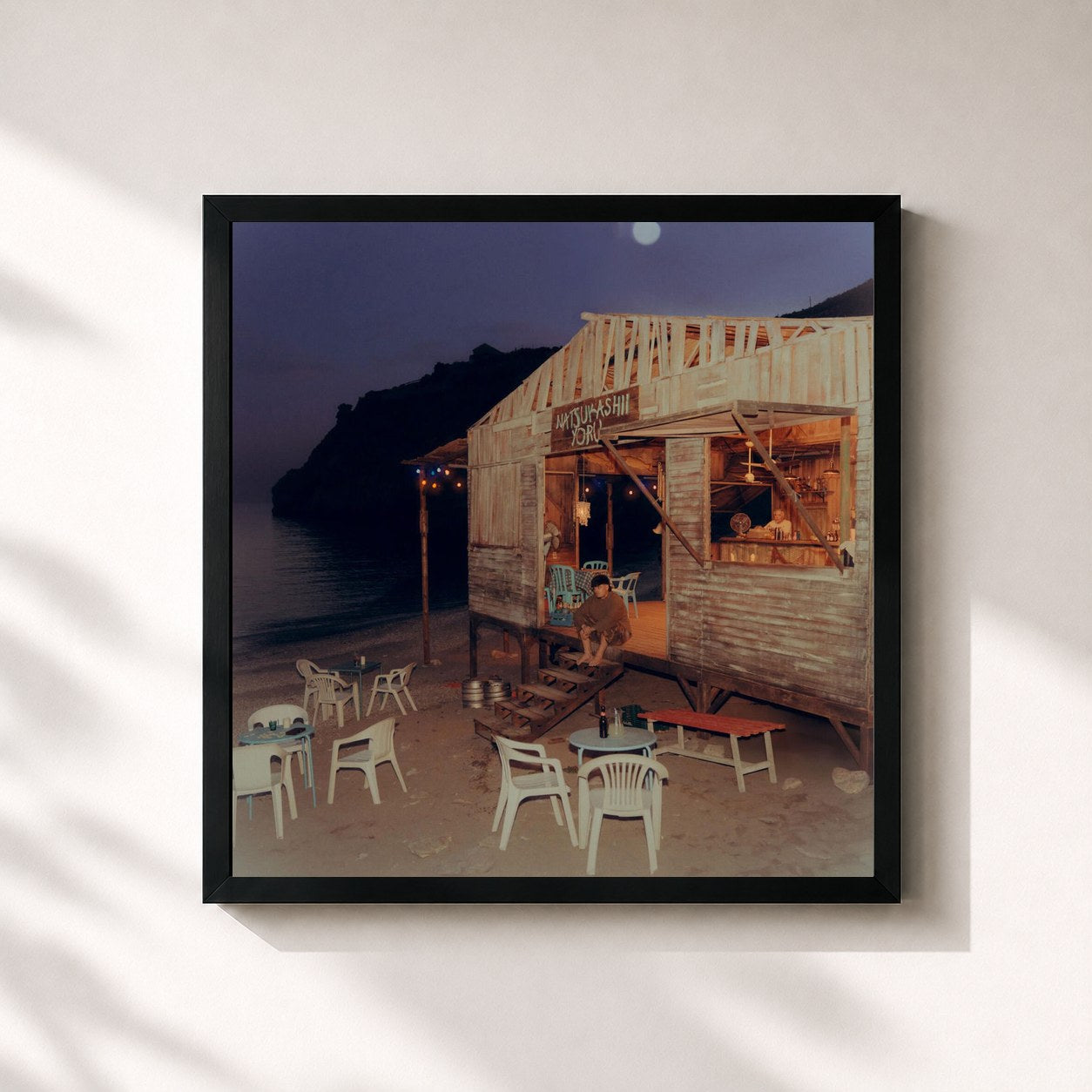 #noir Tableau carré de l'album NATSUKASHII YORU de SAIKO, cadre noir 32x32 cm