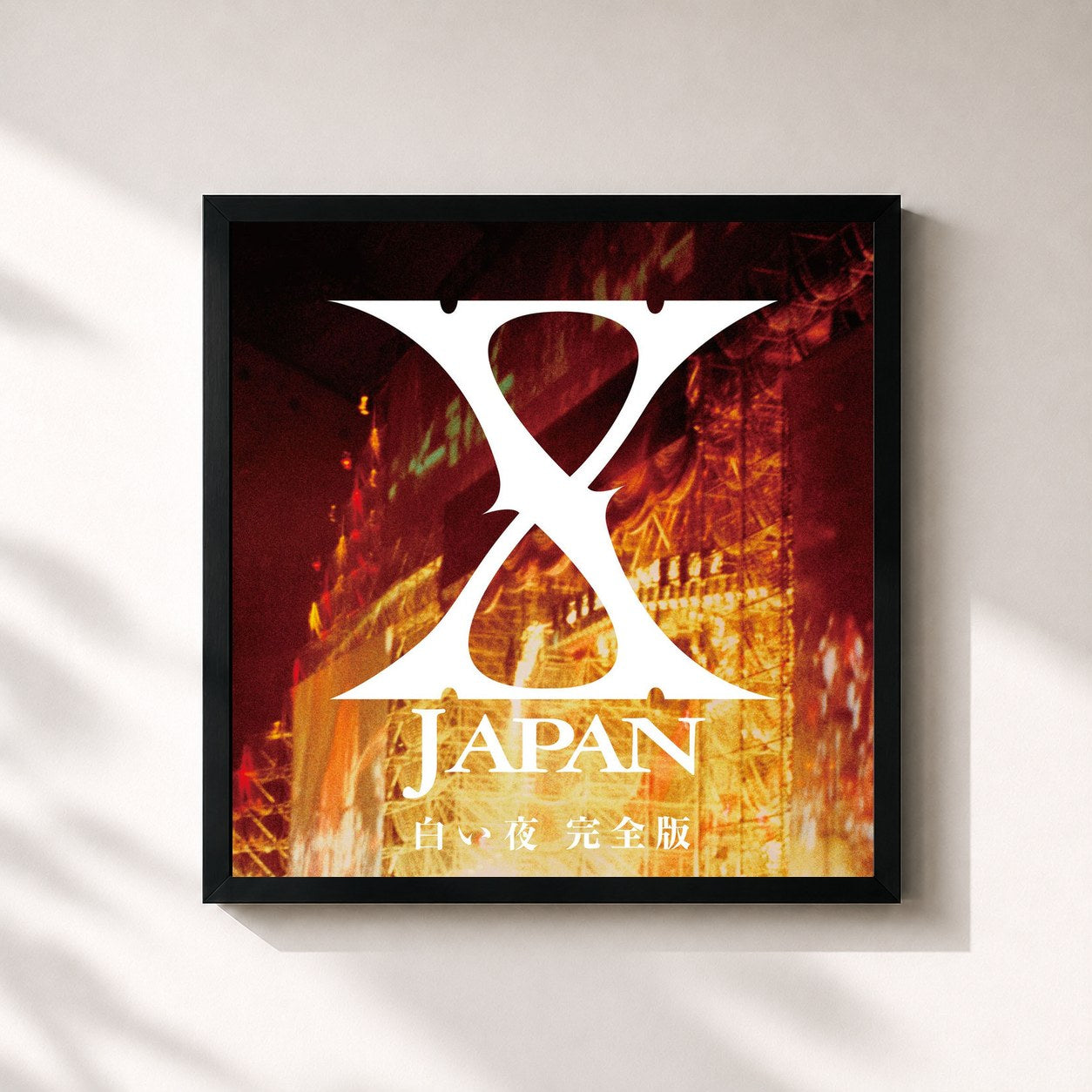 #noir Tableau carré de l'album White Night de X JAPAN, cadre noir 32x32 cm