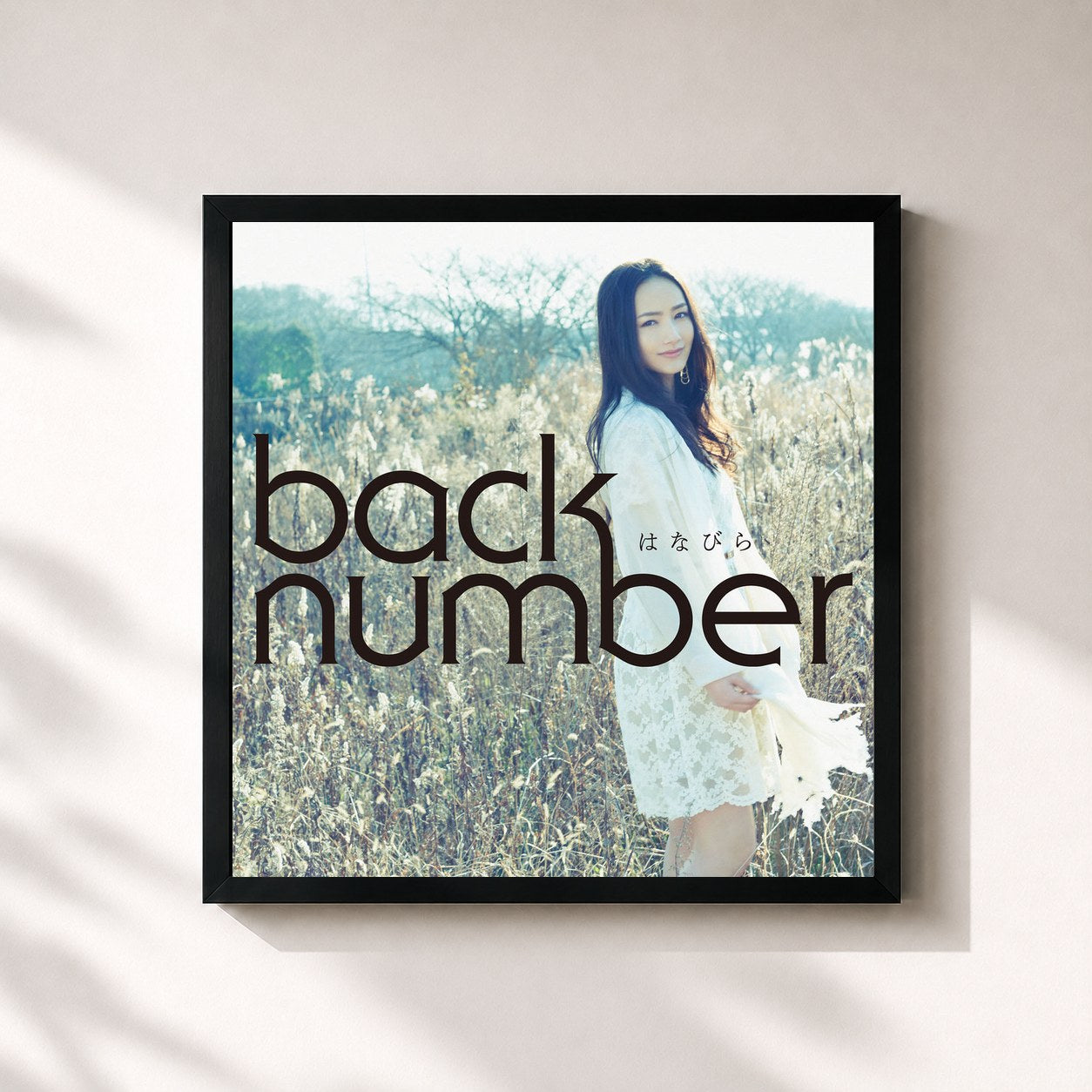 #noir Tableau carré de l'album Hanabira de Back Number, cadre noir 32x32 cm