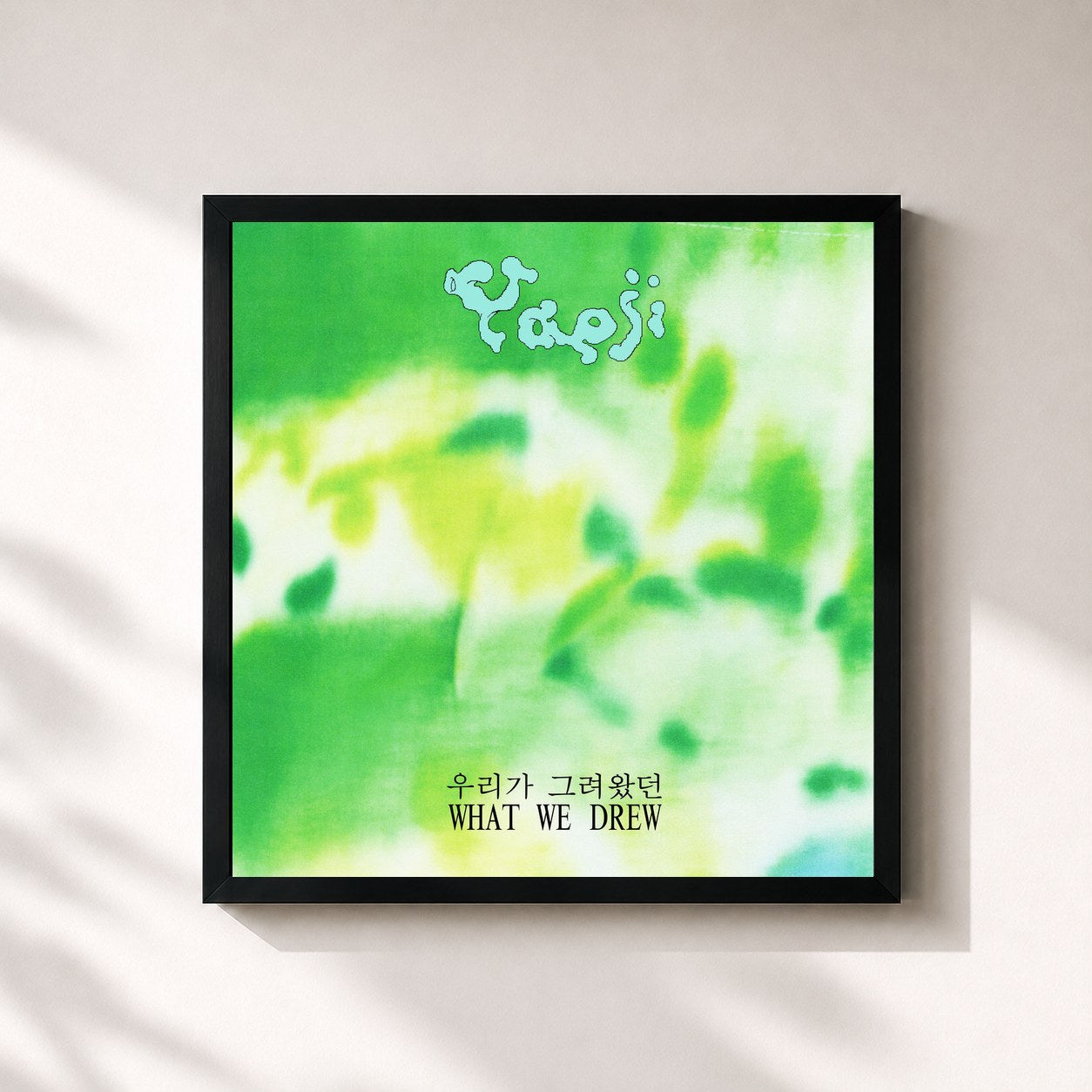 #noir Tableau carré de l'album WHAT WE DREW 우리가 그려왔던 de Yaeji, cadre noir 32x32 cm