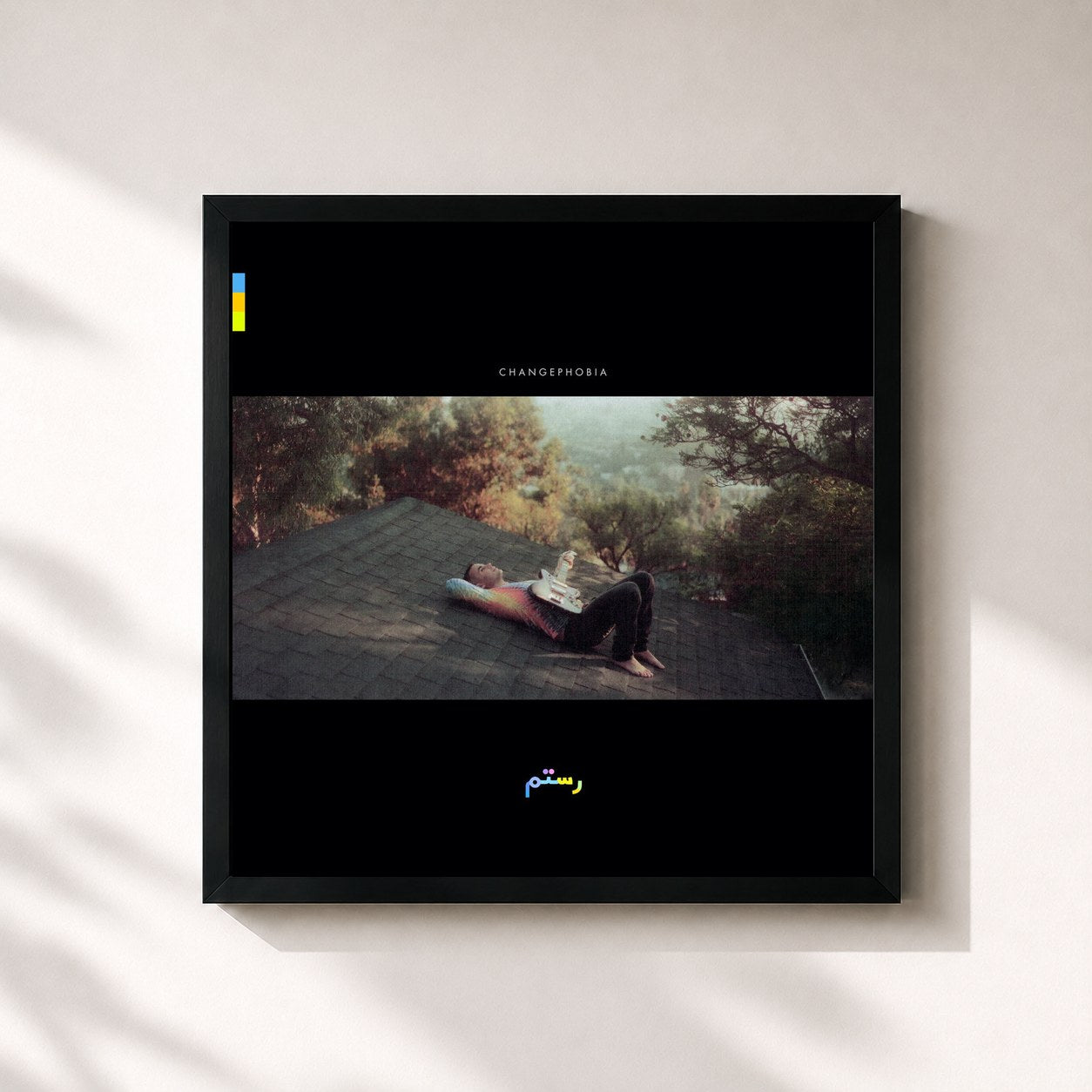 #noir Tableau carré de l'album Changephobia de Rostam, cadre noir 32x32 cm