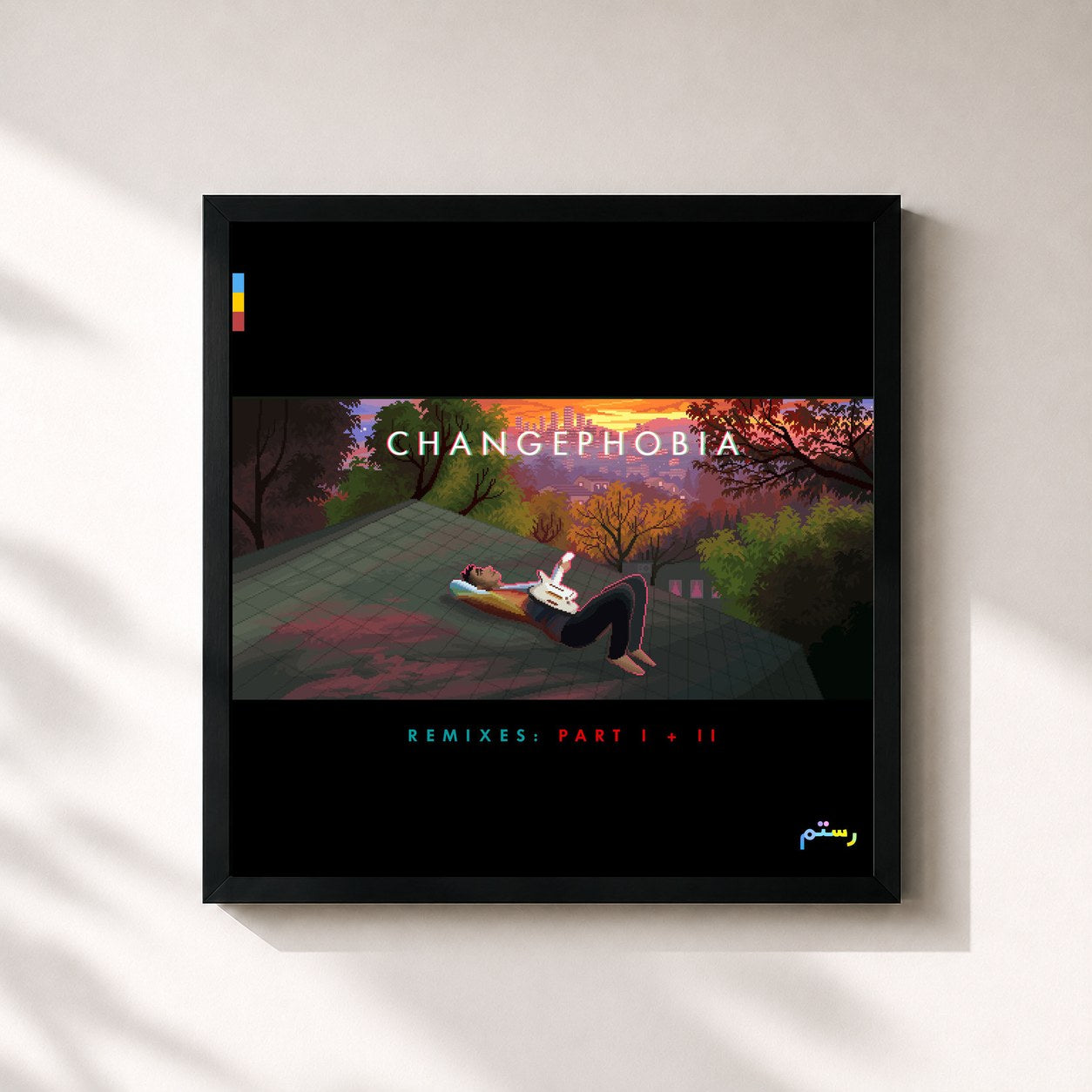 #noir Tableau carré de l'album Changephobia Remixes: Part I + II de Rostam, cadre noir 32x32 cm