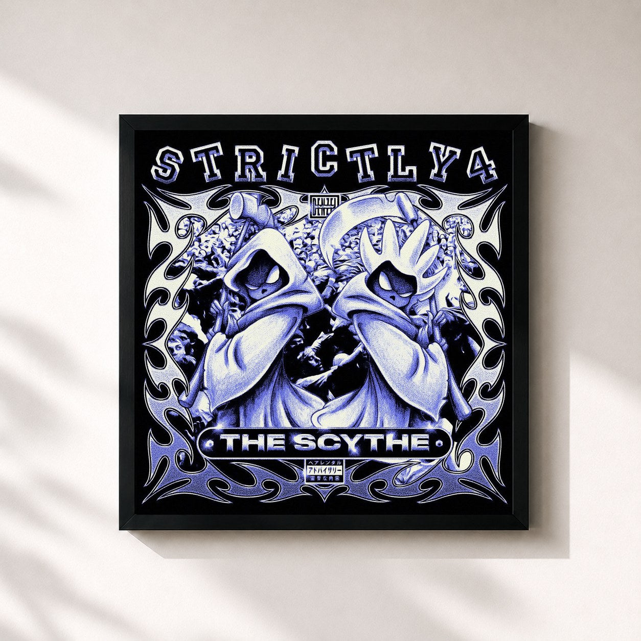 #noir Tableau carré de l'album Strictly 4 The Scythe de Denzel Curry, cadre noir 32x32 cm