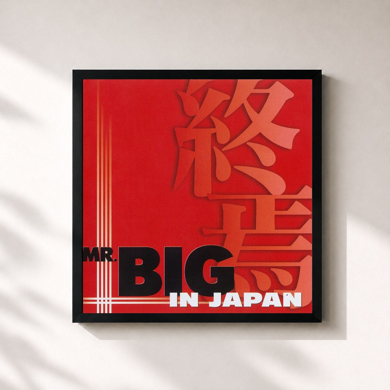 #noir Tableau carré de l'album In Japan de Mr. Big, cadre noir 32x32 cm