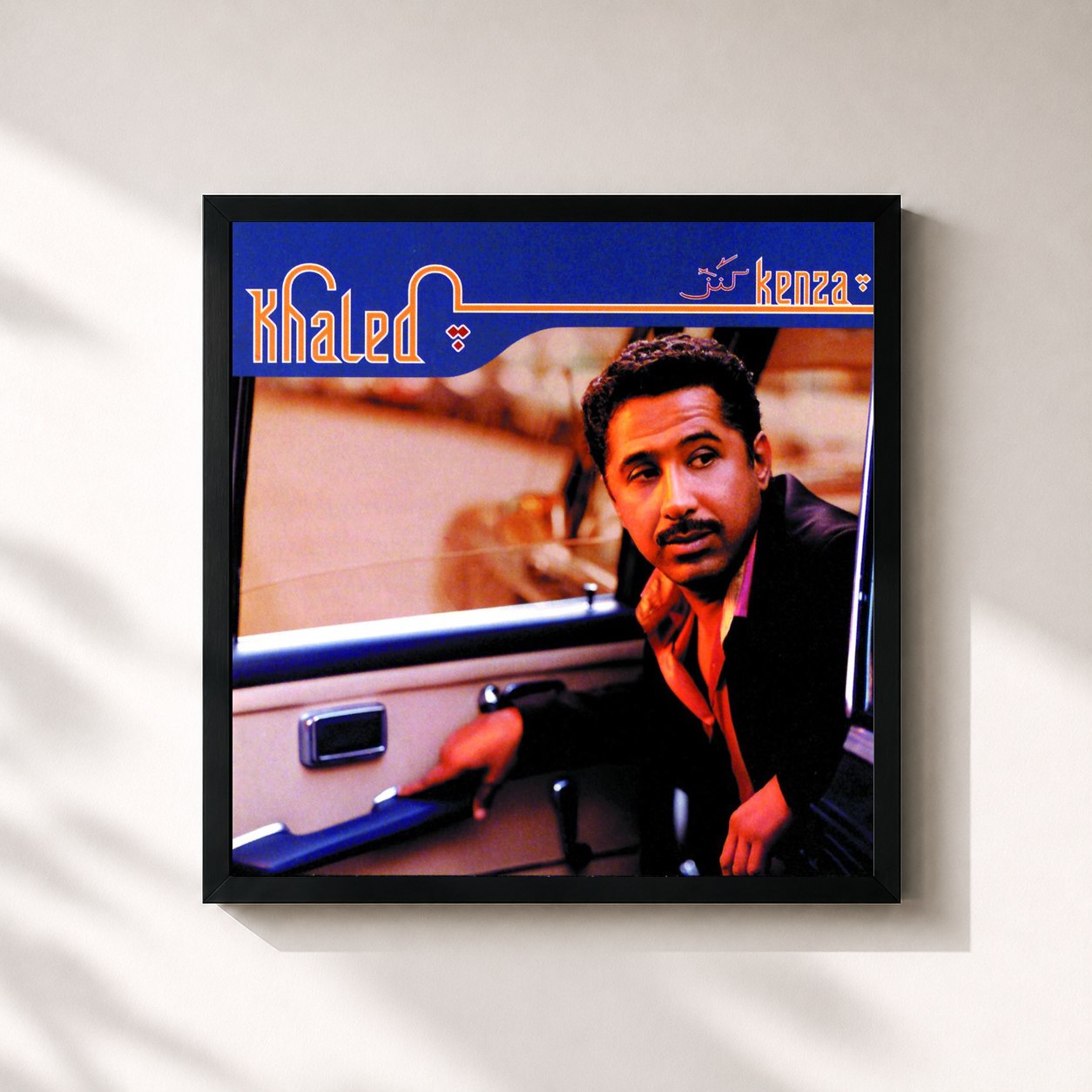 #noir Tableau carré de l'album Kenza de Khaled, cadre noir 32x32 cm