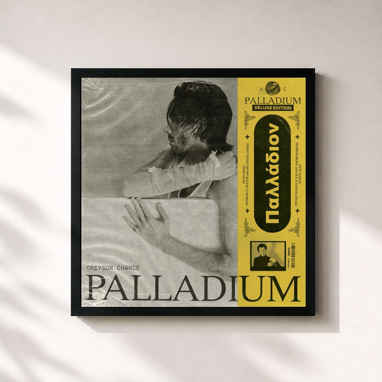 #noir Tableau carré de l'album Palladium (Deluxe) de Greyson Chance, cadre noir 32x32 cm
