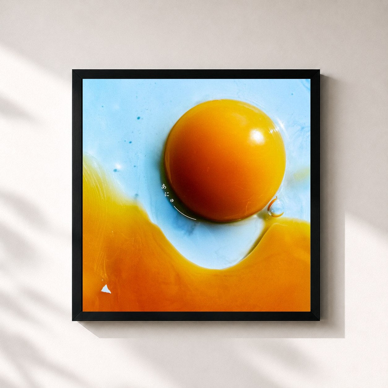 #noir Tableau carré de l'album Anew de RADWIMPS, cadre noir 32x32 cm
