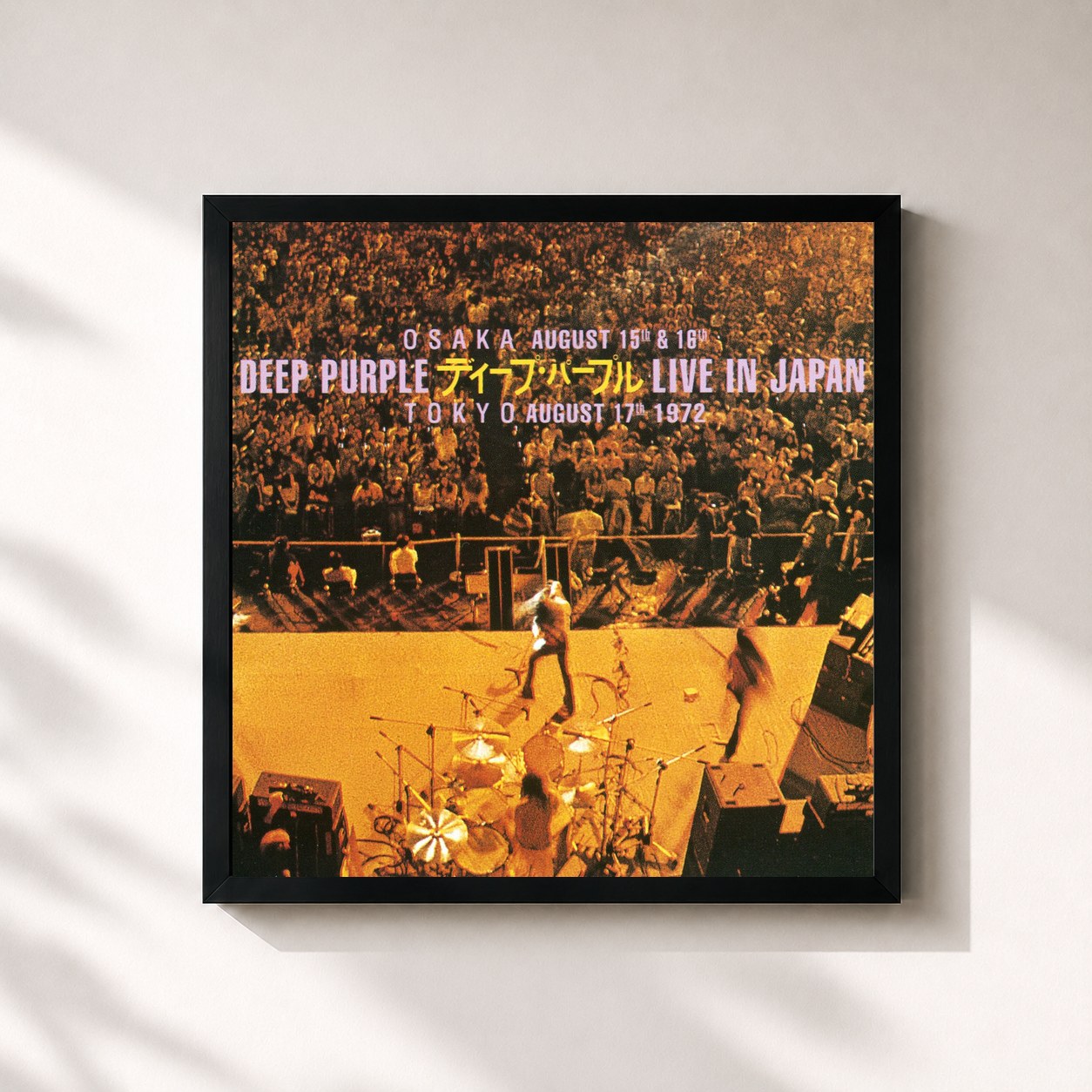 Deep Purple · Live In Japan