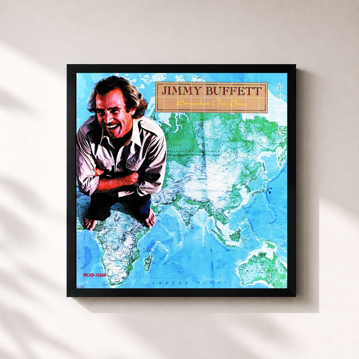 #noir Tableau carré de l'album Somewhere Over China de Jimmy Buffett, cadre noir 32x32 cm