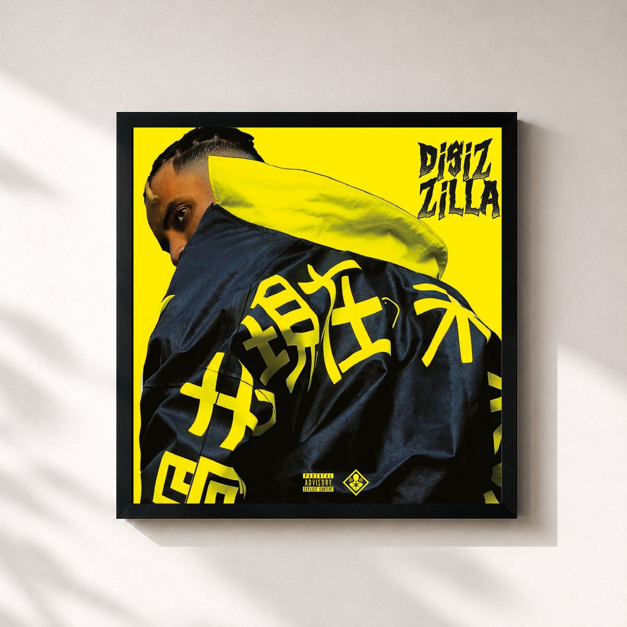 disiz · Disizilla — Gerahmter Kunstdruck