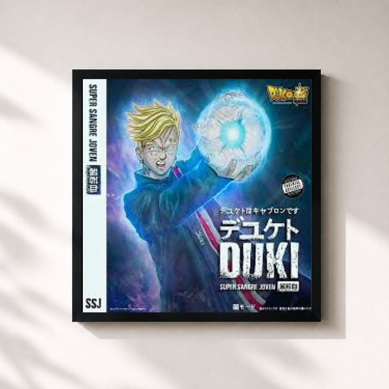 #noir Tableau carré de l'album Súper Sangre Joven de DUKI, cadre noir 32x32 cm