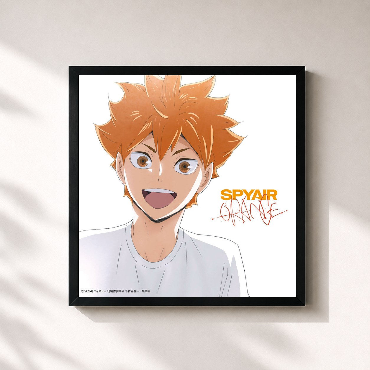 #noir Tableau carré de l'album Orange de Spyair, cadre noir 32x32 cm