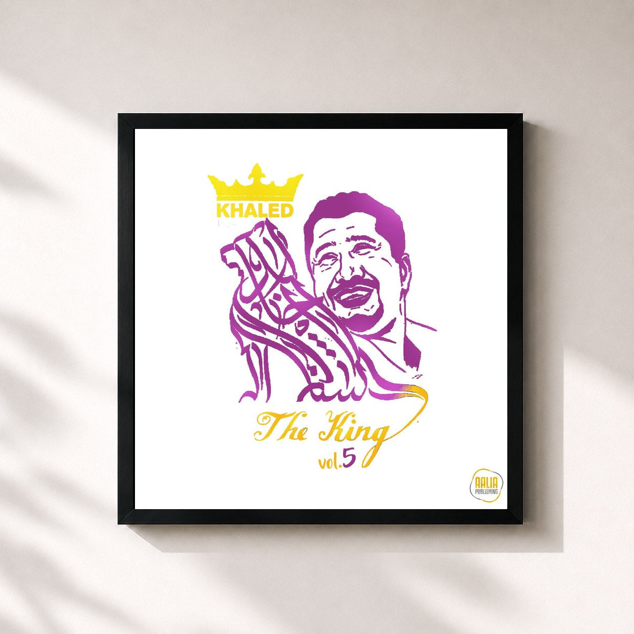 #noir Tableau carré de l'album The King, Vol. 5 de Khaled, cadre noir 32x32 cm