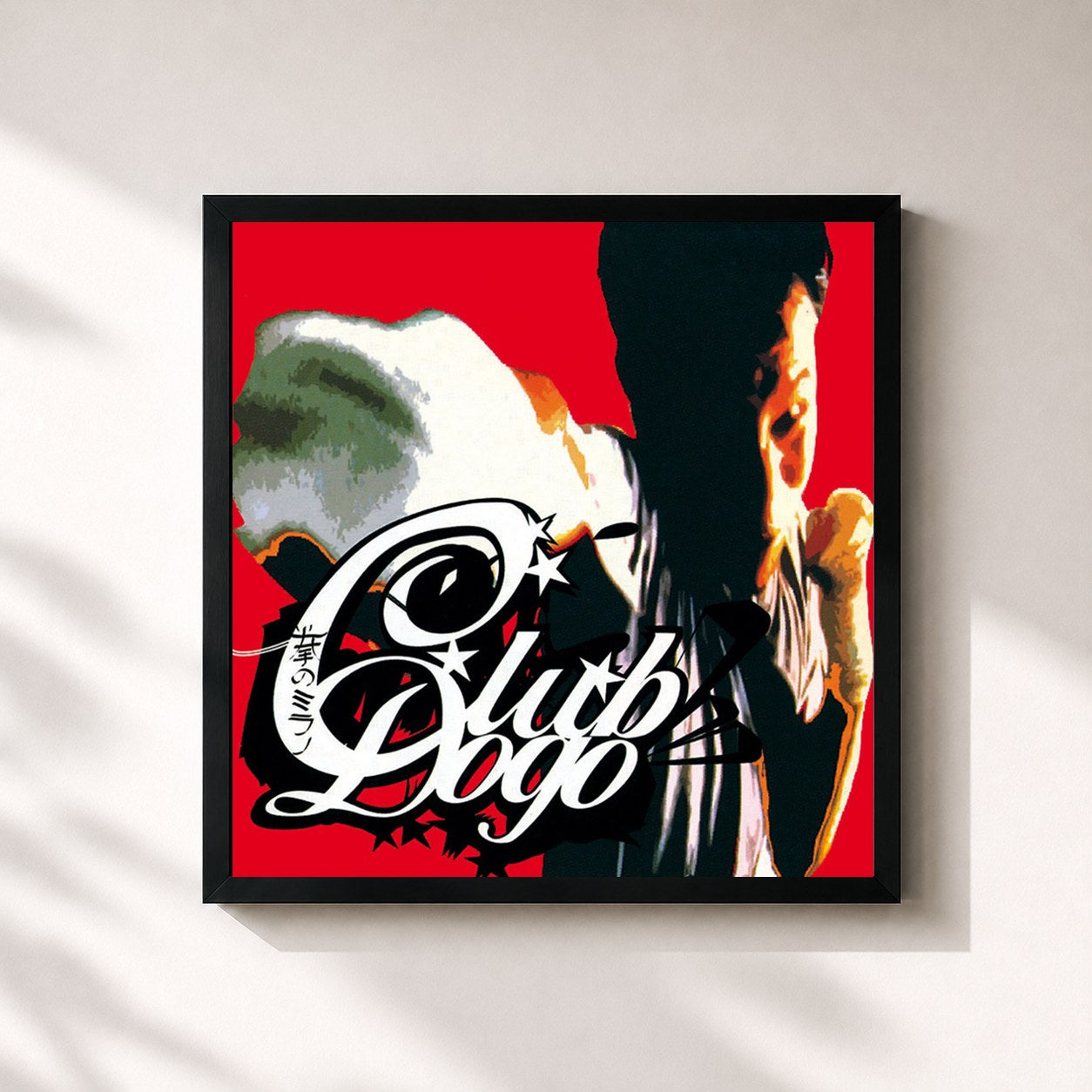 #noir Tableau carré de l'album MI Fist de Club Dogo, cadre noir 32x32 cm