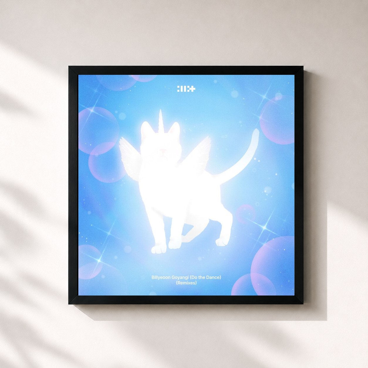 #noir Tableau carré de l'album Billyeoon Goyangi (Do the Dance) (Remixes) de ILLIT , cadre noir 32x32 cm