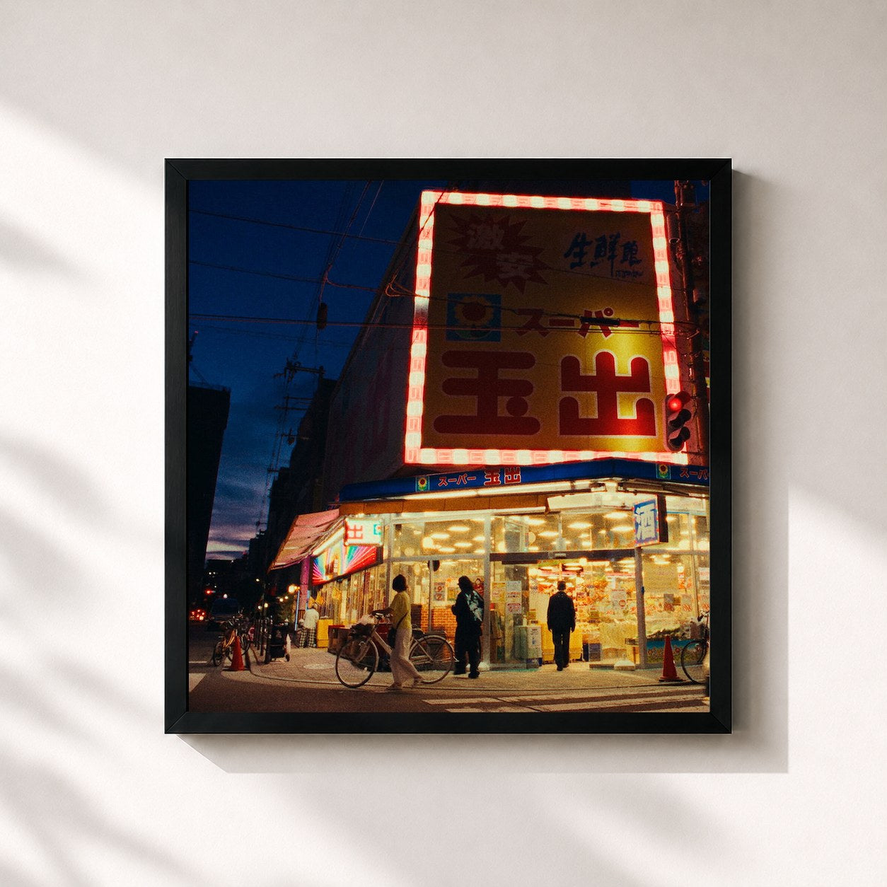 #noir Tableau carré de l'album LEGION de Creepy Nuts, cadre noir 32x32 cm