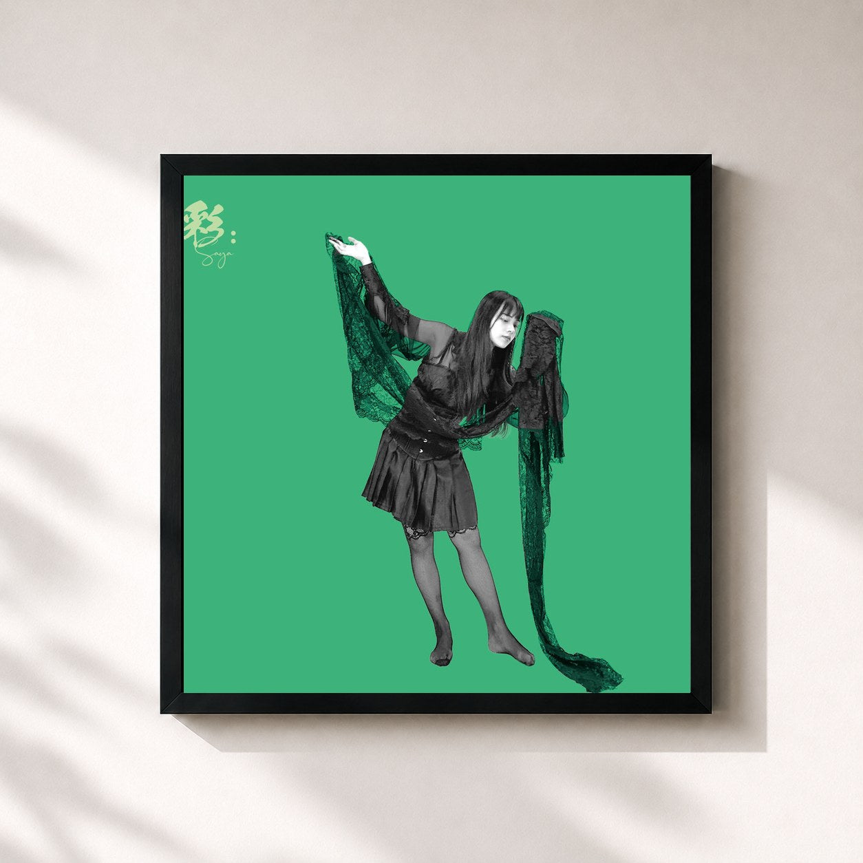 #noir Tableau carré de l'album Saya de Saya, cadre noir 32x32 cm
