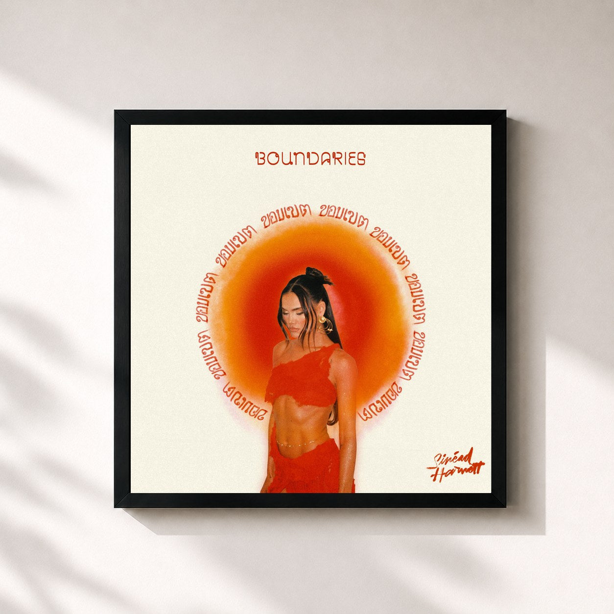 #noir Tableau carré de l'album Boundaries de Sinead Harnett, cadre noir 32x32 cm