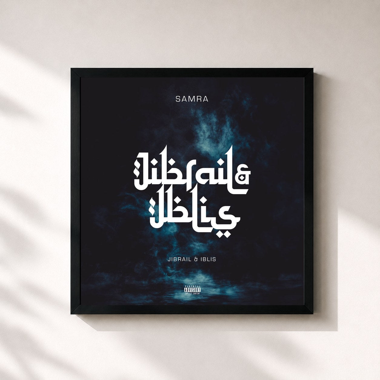 #noir Tableau carré de l'album Jibrail & Iblis de Samra, cadre noir 32x32 cm