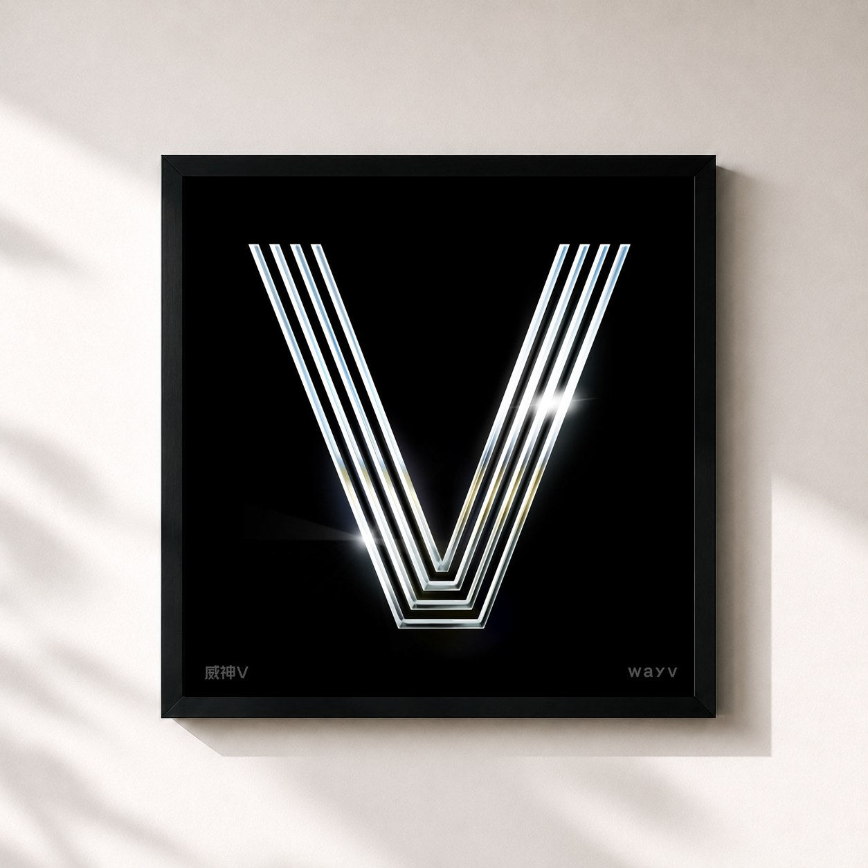 #noir Tableau carré de l'album The Vision - The 1st Digital EP de WayV, cadre noir 32x32 cm