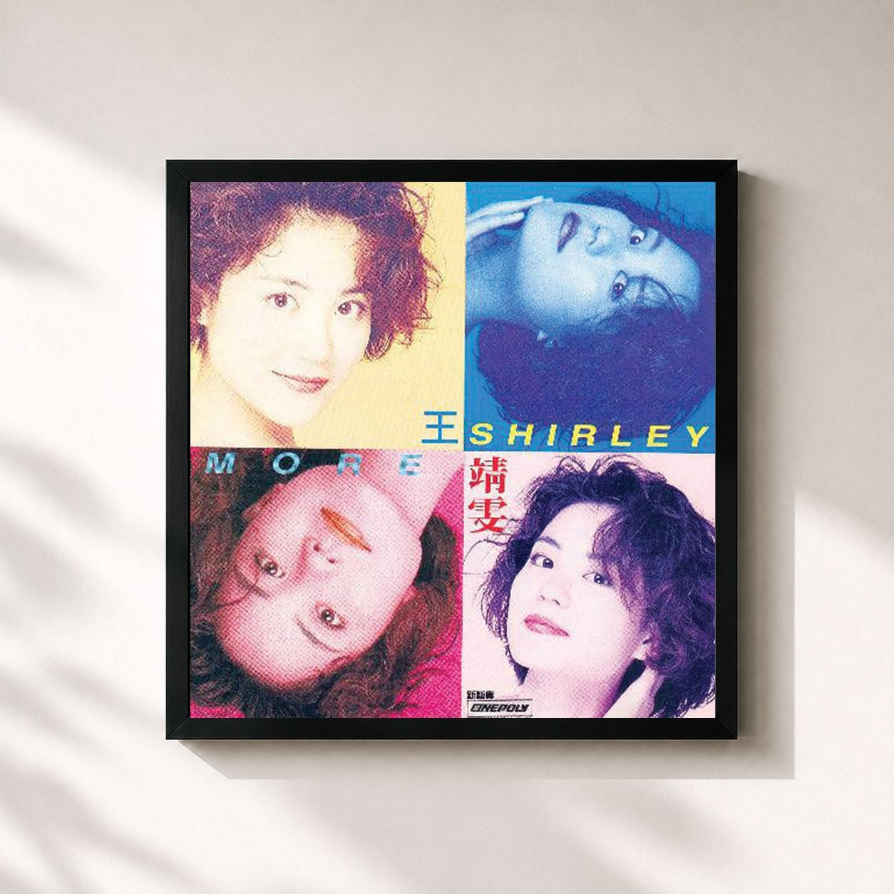 #noir Tableau carré de l'album More Shirley de Faye Wong, cadre noir 32x32 cm