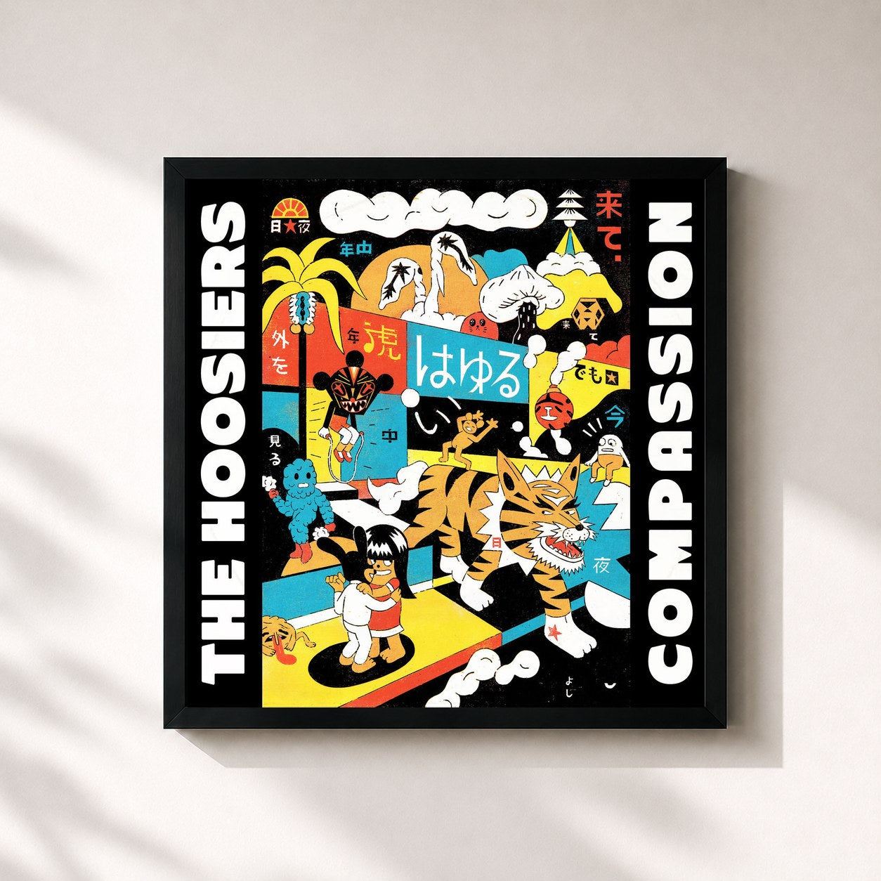 #noir Tableau carré de l'album Compassion de The Hoosiers, cadre noir 32x32 cm