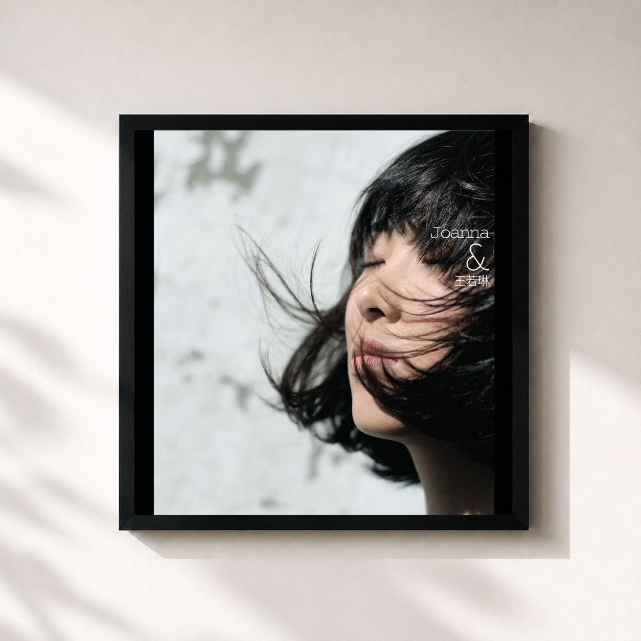 #noir Tableau carré de l'album Joanna & Wang, Ruo-Lin de Joanna Wang, cadre noir 32x32 cm