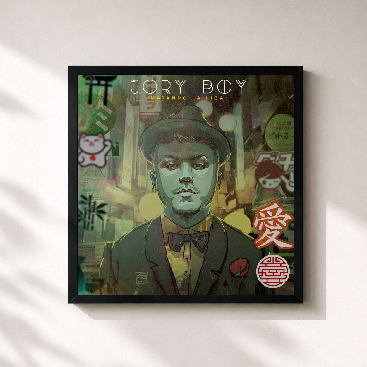 #noir Tableau carré de l'album Matando La Liga de Jory Boy, cadre noir 32x32 cm