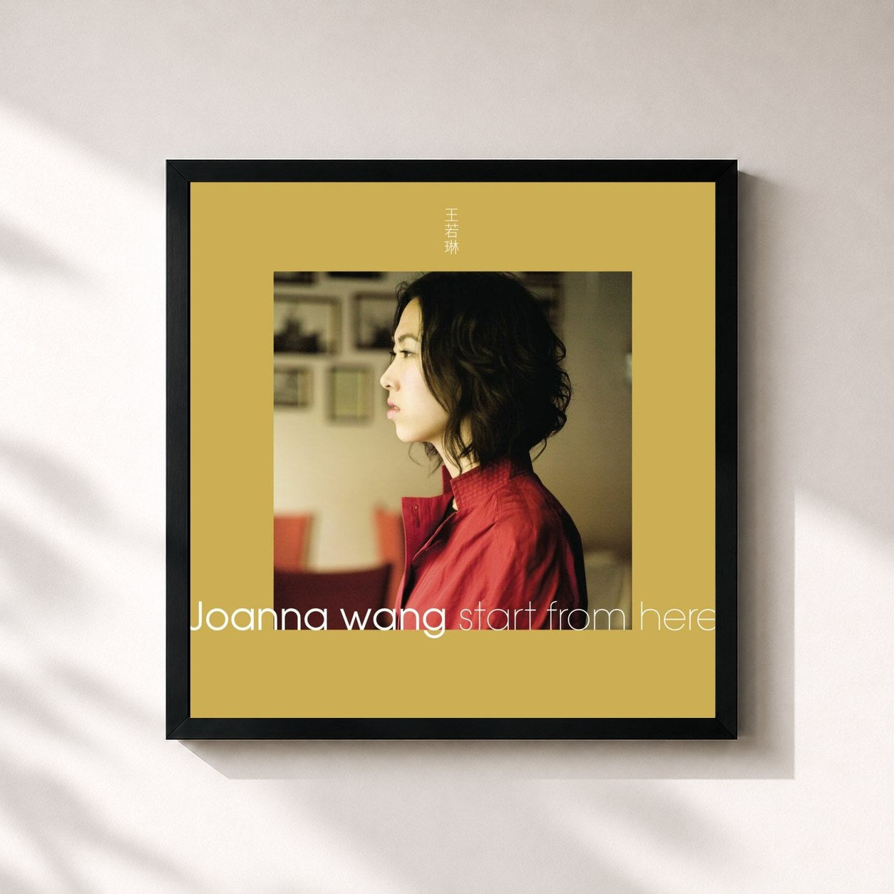 #noir Tableau carré de l'album Start From Here de Joanna Wang, cadre noir 32x32 cm