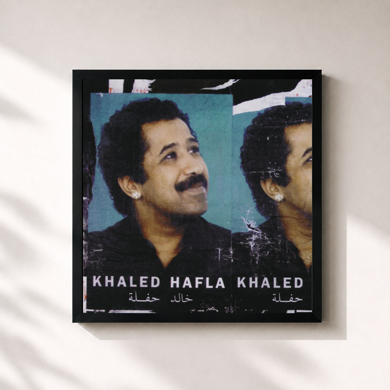 #noir Tableau carré de l'album Hafla de Khaled, cadre noir 32x32 cm