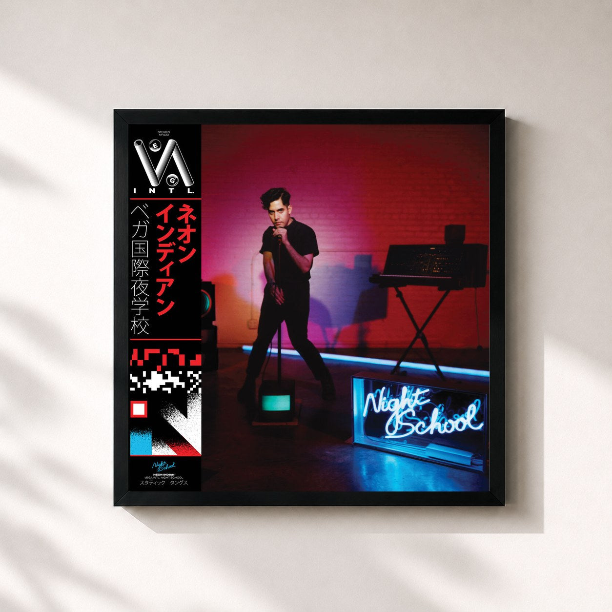 #noir Tableau carré de l'album VEGA INTL. Night School de Neon Indian, cadre noir 32x32 cm