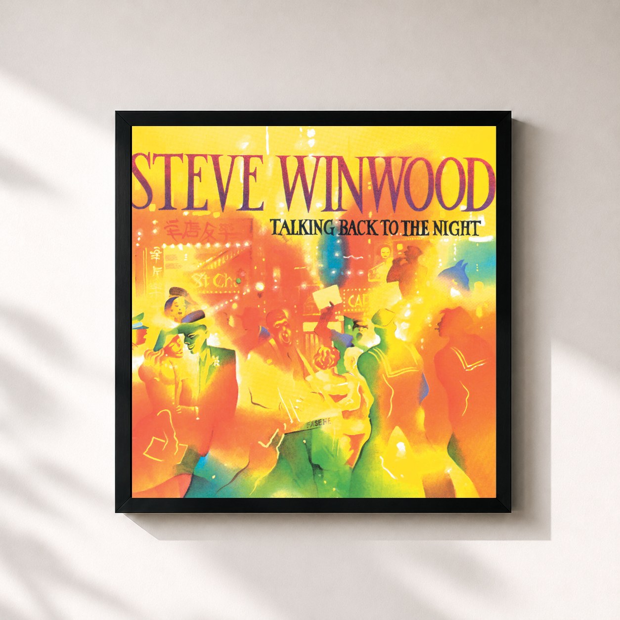 #noir Tableau carré de l'album Talking Back To The Night de Steve Winwood, cadre noir 32x32 cm