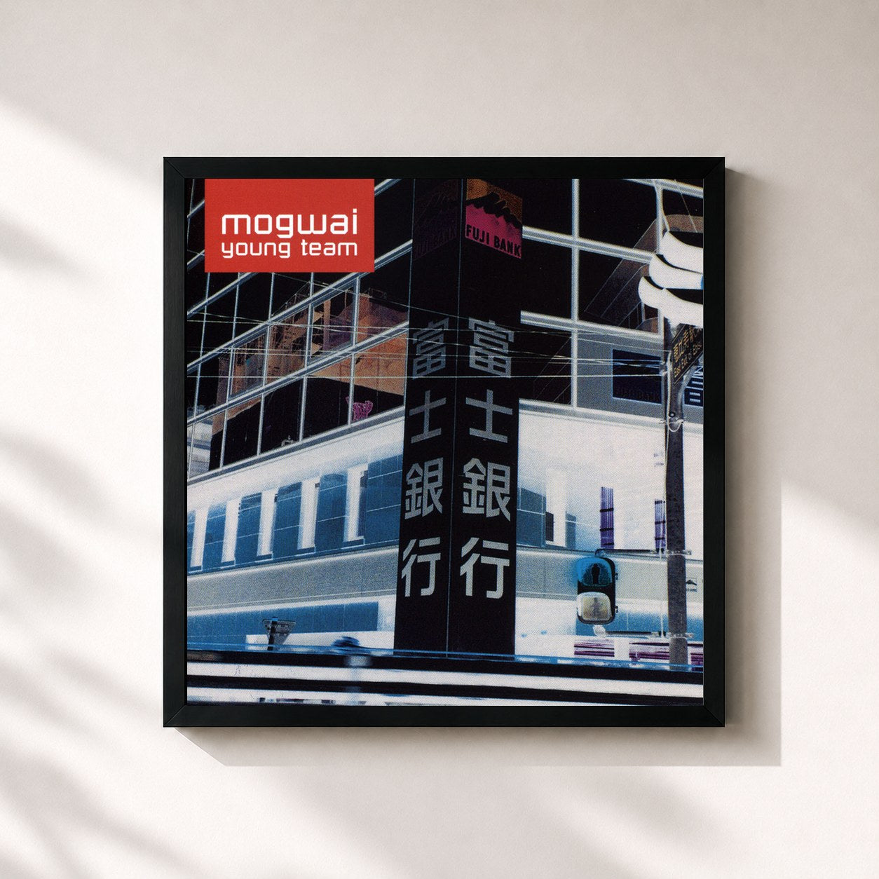 #noir Tableau carré de l'album Young Team de Mogwai, cadre noir 32x32 cm