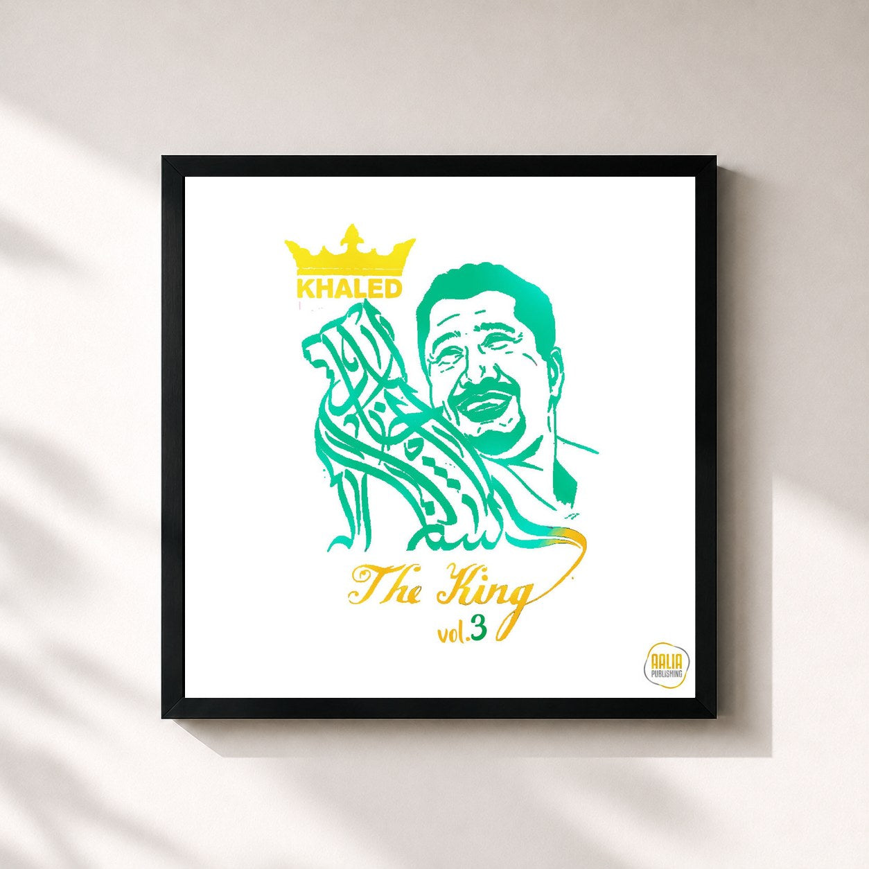 #noir Tableau carré de l'album The King, Vol. 3 de Khaled, cadre noir 32x32 cm